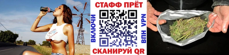 Амфетамин Карачаевск