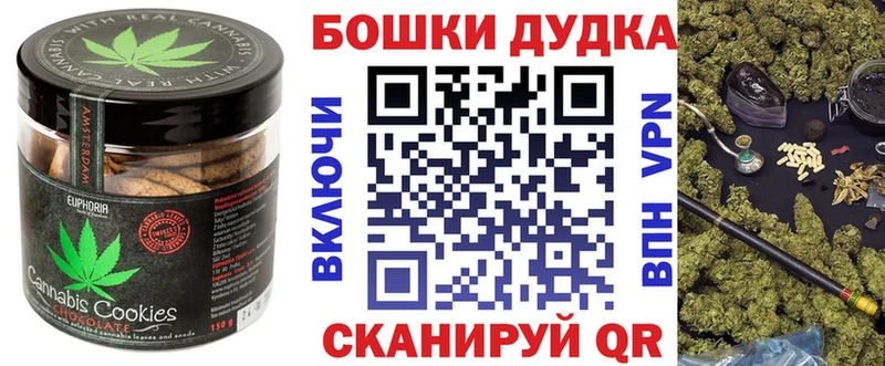 kraken ONION  Карачаевск  Еда ТГК марихуана 