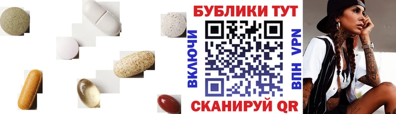 Ecstasy 99%  darknet Telegram  Карачаевск 