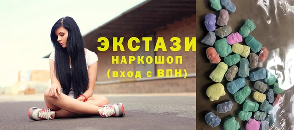 твердый Усмань
