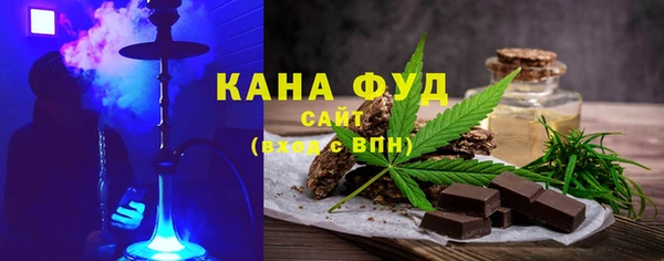 mdma Усинск