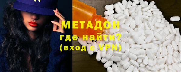 ПСИЛОЦИБИНОВЫЕ ГРИБЫ Белокуриха