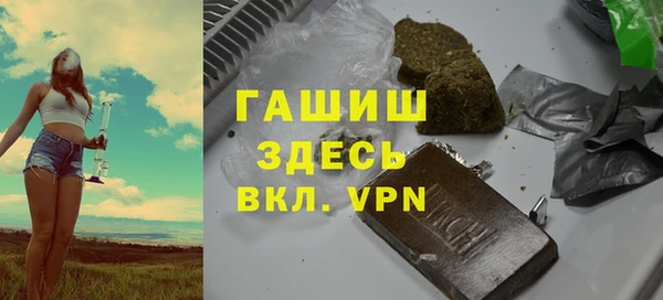 скорость mdpv Богданович