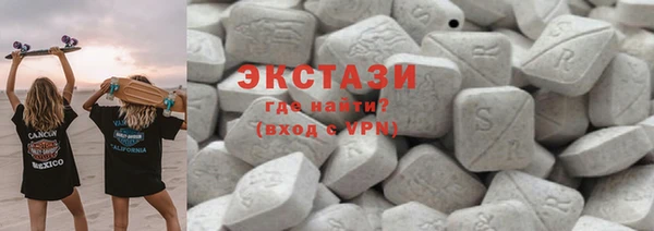 а пвп мука Беломорск