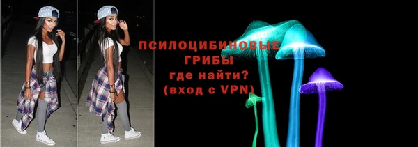 скорость mdpv Богданович