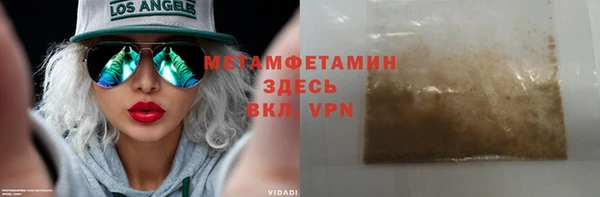 ПСИЛОЦИБИНОВЫЕ ГРИБЫ Белокуриха