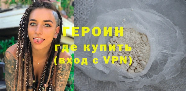 ПСИЛОЦИБИНОВЫЕ ГРИБЫ Белокуриха