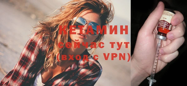 скорость mdpv Богданович
