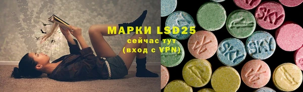 гашишное масло Снежногорск