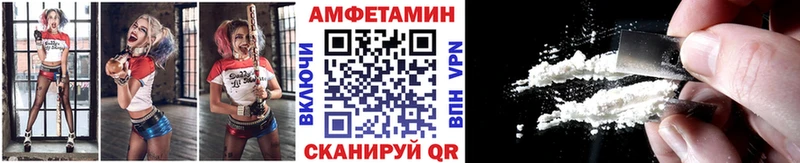 Первитин винт  Карачаевск 