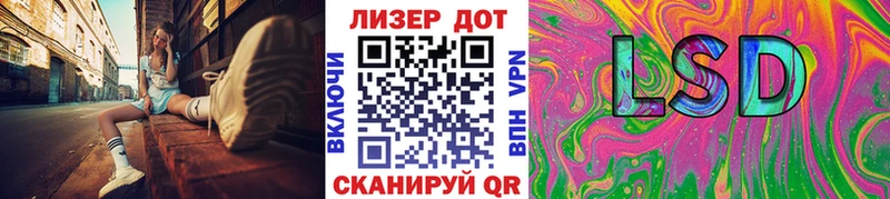 гидра ссылки  наркота  Карачаевск  Марки NBOMe 1,5мг 