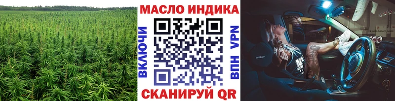 дарнет шоп  Карачаевск  ссылка на мегу как зайти  Дистиллят ТГК жижа 